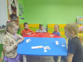 Игра по финансовой грамотности.